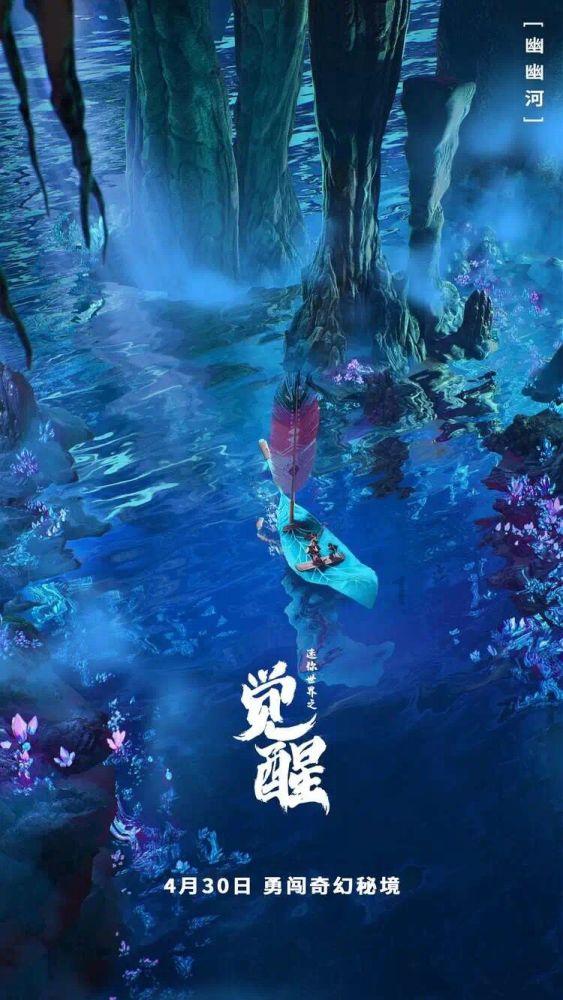 金辉控股(09993)上涨7.75%，报3.06元/股