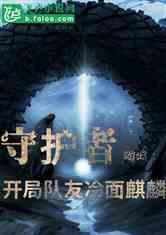 牧原股份预计2023年归母净利润亏损39亿元至47亿元