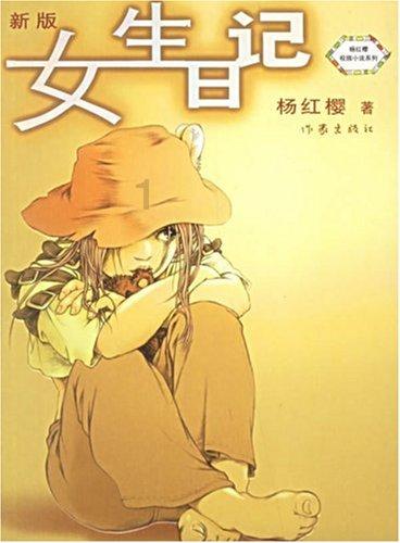 潮评丨“鬼秤”越来越鬼,“钟馗”你在哪里?