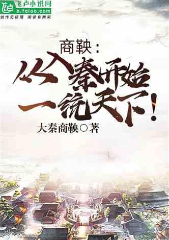 全球341家餐厅入选2024黑珍珠餐厅指南 山东两家上榜餐厅均在济南