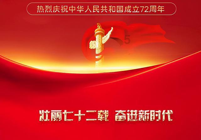 美图秀秀下载2023最新版