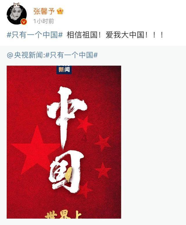 为新能源新材料产业链提供支撑