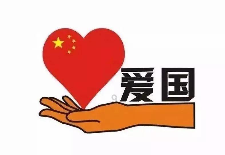 逗小猴开心系列169