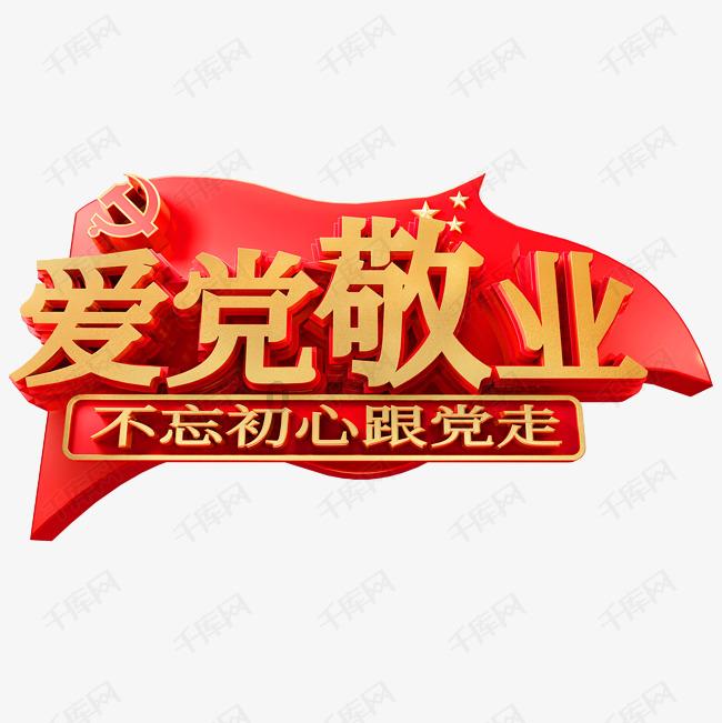 顺丰控股(002352.SZ):首次耗资1.3亿元回购374.7万股