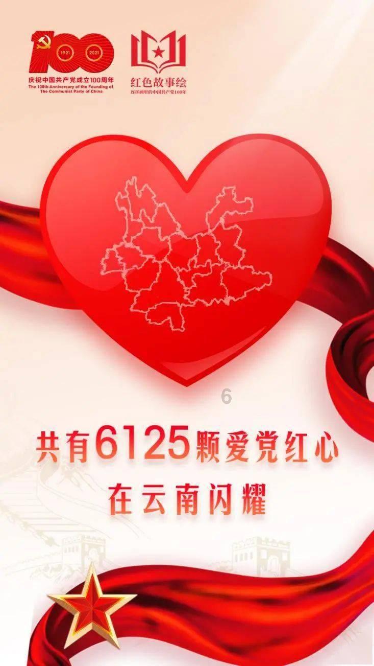 明霞馆拍卖鉴赏(一)