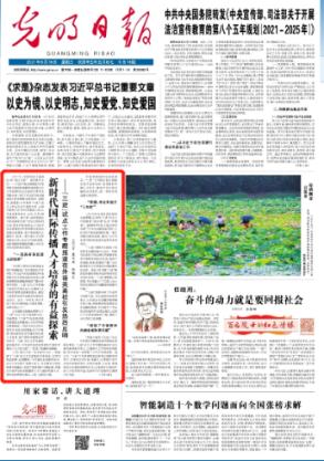 纳尼？？寿司郎启动了三文鱼狂欢月！！！