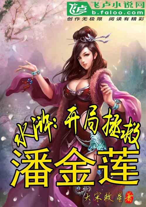 负债端和资产端多重利好叠加 上市险企基本面有望持续改善
