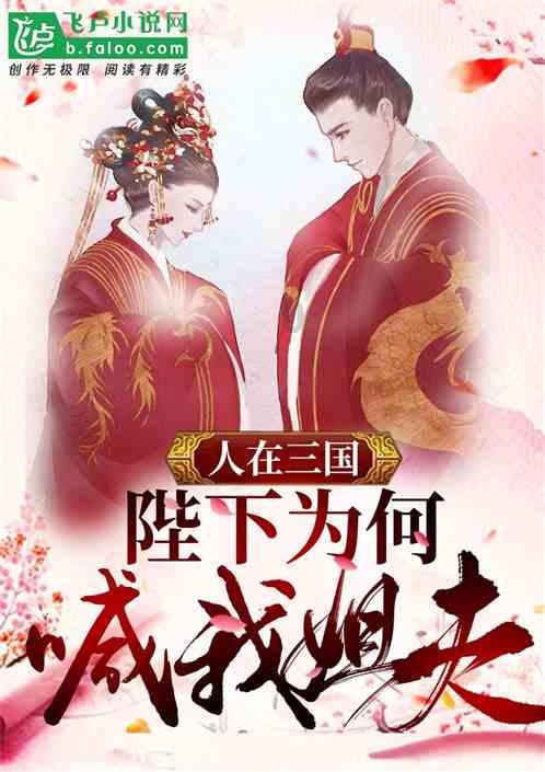 发现古老遗迹